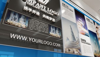 构筑企业灵魂之窗 高端企业文化墙的设计、展示与咨询全攻略